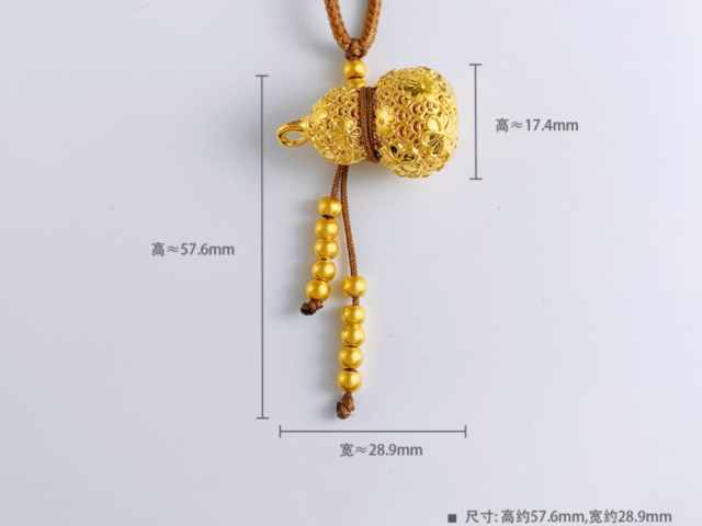 百泰黄金最新金条金价（2026年01月26日）