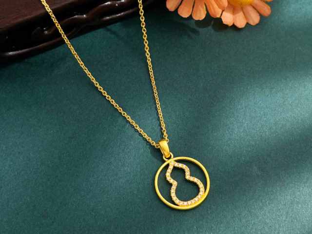 中国银行女儿金金条价格今天多少一克(2026年03月16日)