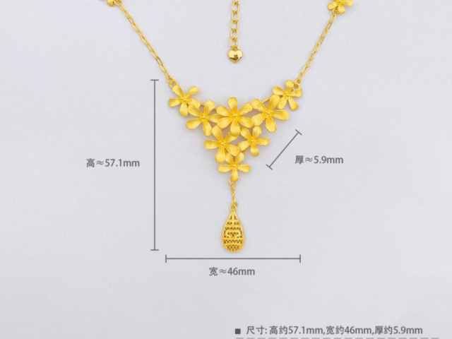 纽约白银期货实时行情（2026年1月23日）