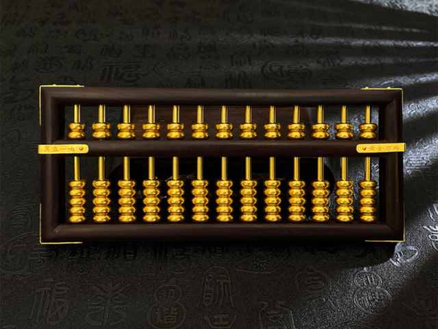 北京菜百黄金价格今天多少一克(2026年02月04日)