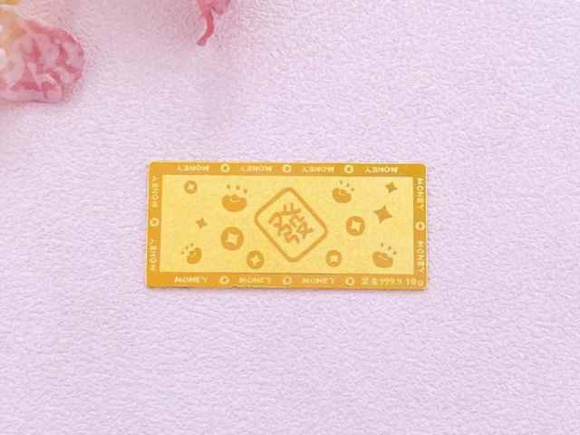 新疆省造大清银币价格（2026年3月6日）