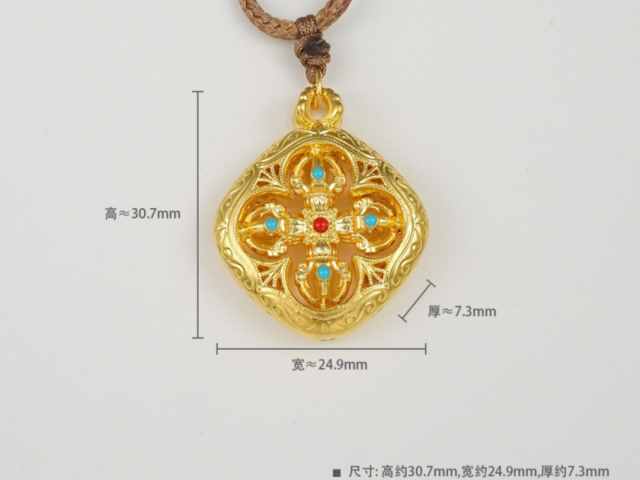 2026年20元蛇年生肖纪念钞价格查询（2026年1月16日）