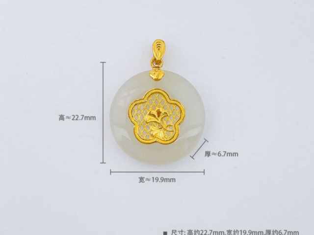 莱音珠宝黄金价格今天多少一克（2026年01月21日）