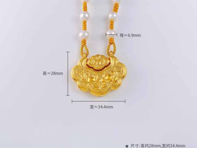 六福珠宝黄金价格今天多少一克（2026年02月27日）