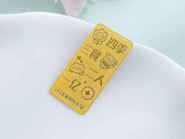 纽约白银期货实时行情（2026年2月21日）