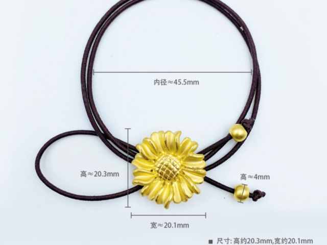 金银街最新投资金条回购价格（2026年02月05日）参考价格