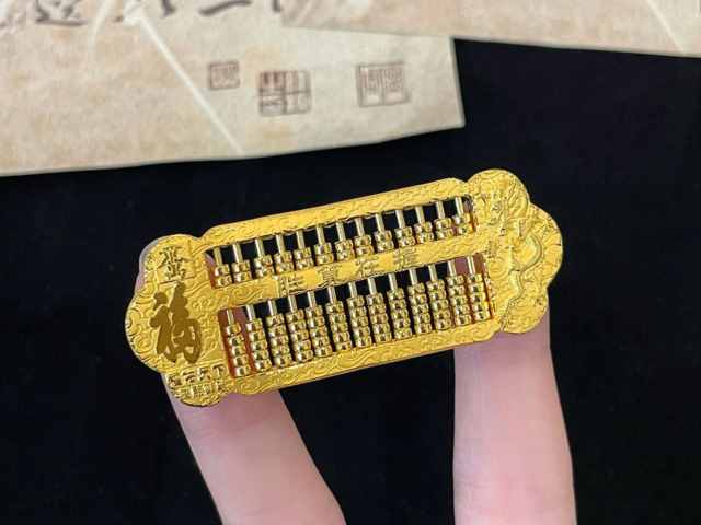 吉林省造大清银币价格（2026年2月13日）