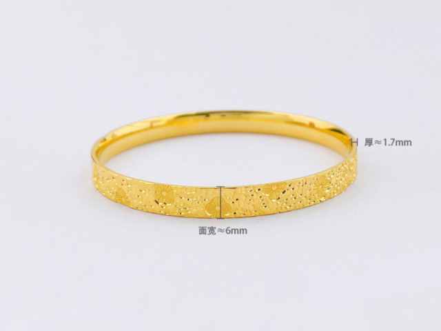 潮宏基黄金价格今天多少一克（2026年01月28日）