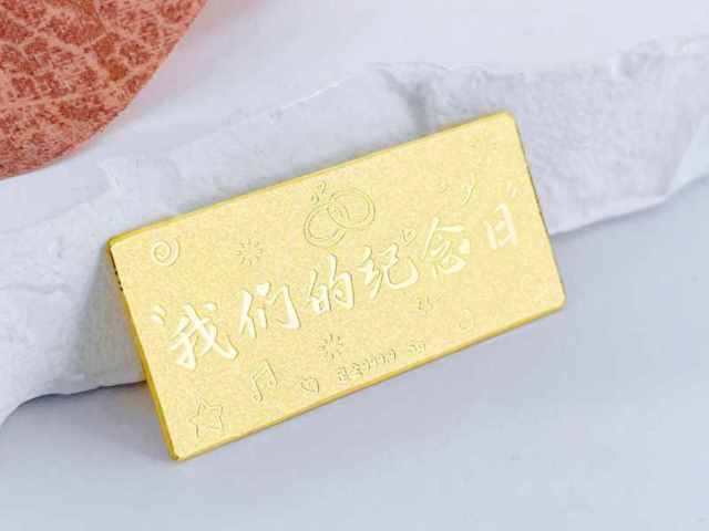 2026年2月24日力量钻石主力资金净流入5623.57万元