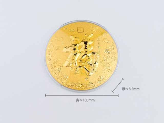14K金回收价格多少钱一克（2026年02月05日）