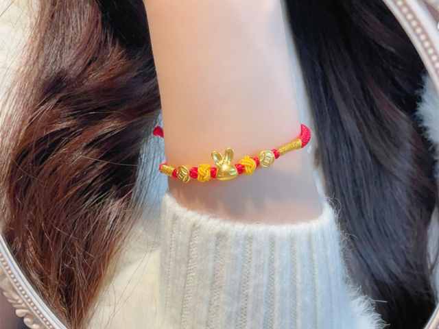 紫金矿业股票今日股价：1月30日收盘下跌7.62%