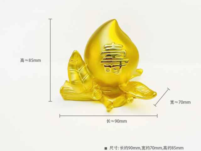 济南齐鲁金店黄金现在回收每克价多少（2026年04月09日）