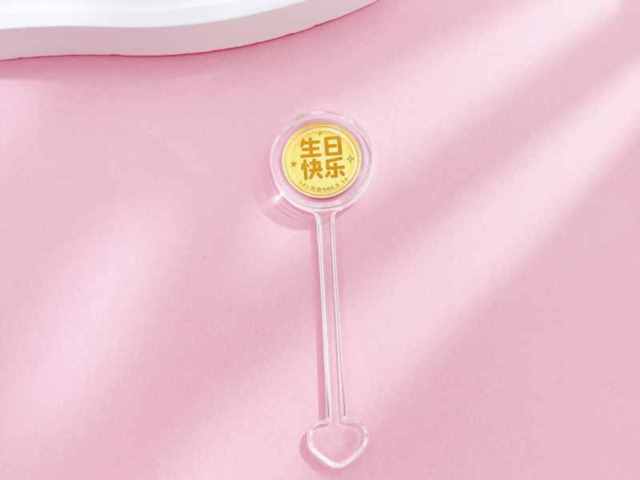 四川省造老银元价格（2026年1月26日）