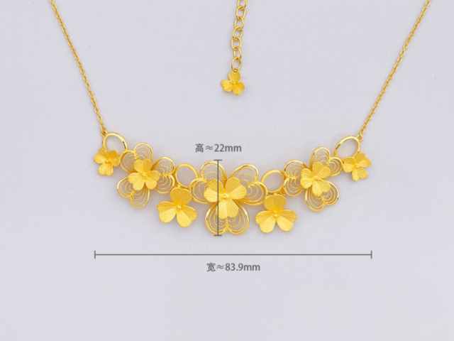 黄金T+N2价格今天多少一克（2026年2月6日）