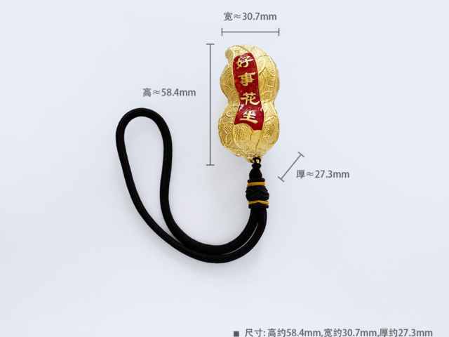 周生生黄金价格今天多少一克(2026年04月09日)