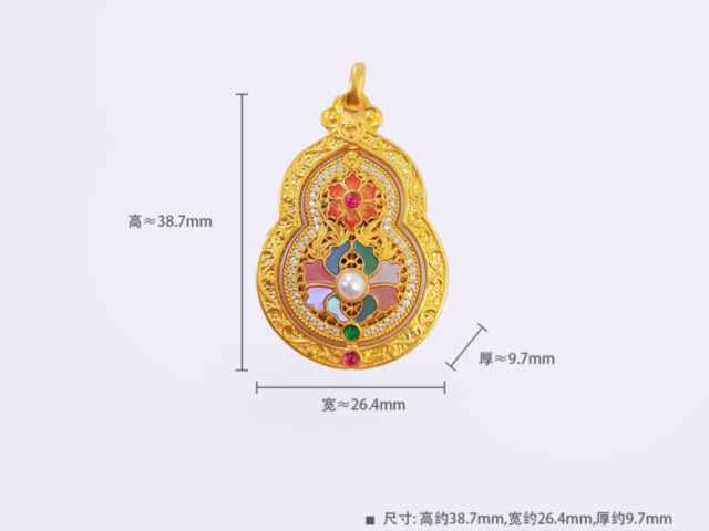 工商银行好运锦鲤金条100克价格今天多少一克（2026年02月09日）