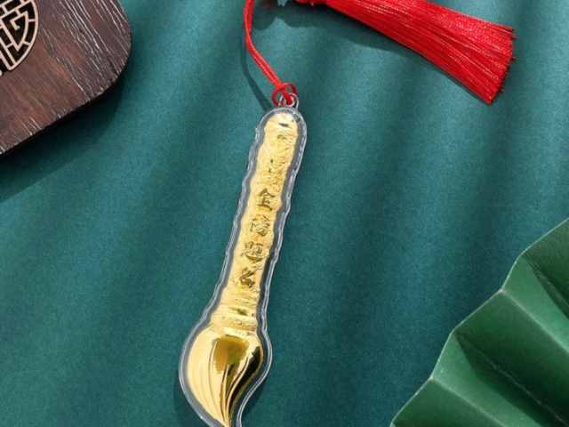 济南济南周大生万足金现在每克价回收报价多少钱（2026年02月09日）