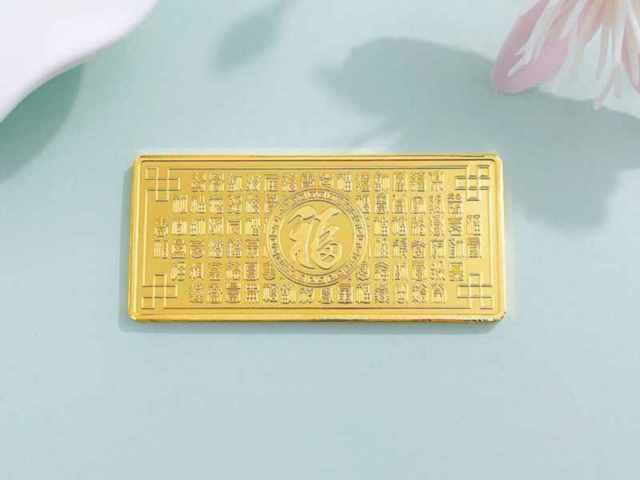 钌多少钱一克（2026年1月28日）