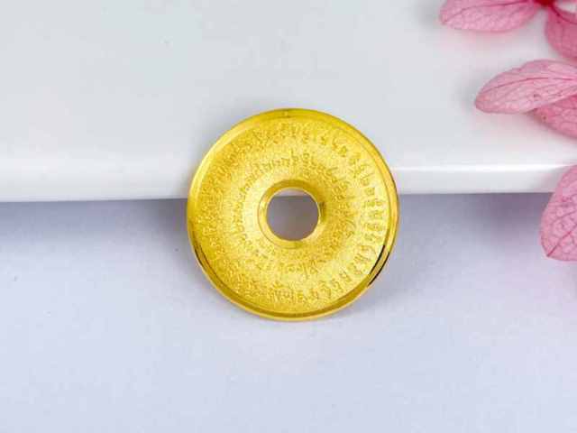 六福珠宝黄金价格今天多少一克（2026年01月15日）