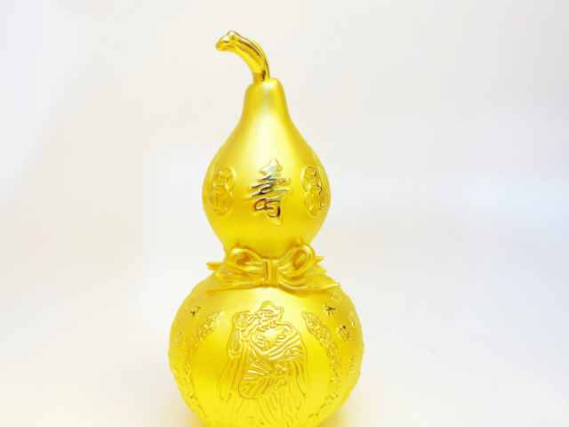 水贝黄金价格今天多少一克（2026年2月14日）