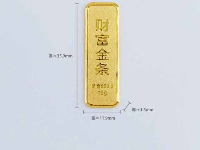 天眼盯盘沪银持仓异动：3月6日沪银主力日内持仓减少7474手