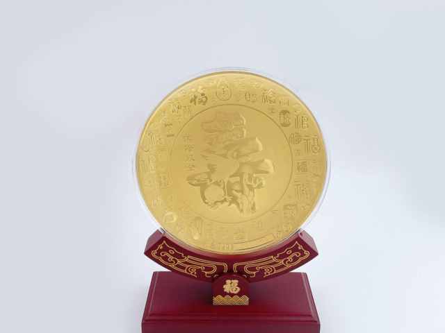 今天北京潮宏基黄金价格多少钱一克（2026年1月30日）