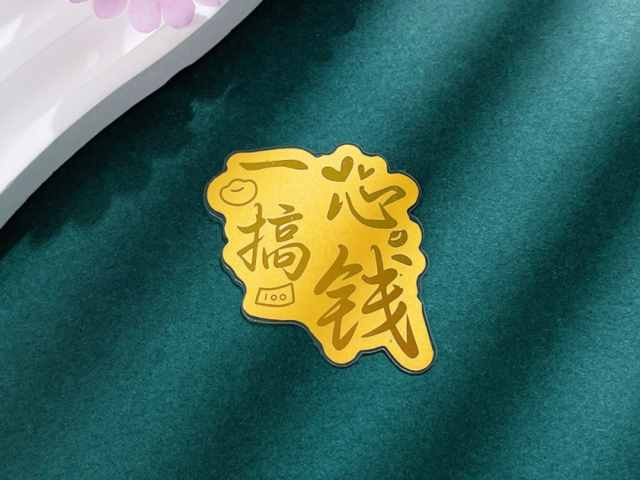 银行黄金价格今日多少一克（2026/02/07）