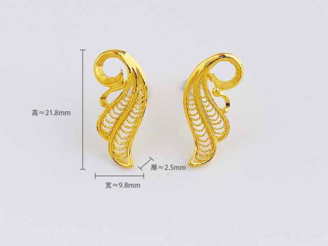 招商银行投资金条价格今天多少一克（2026年01月23日）