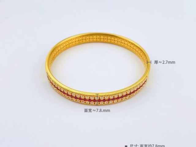 北京菜百铂金多少钱一克（2026年01月28日）参考价格