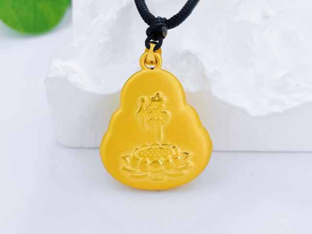 西安潮宏基今日黄金价格查询（2026年3月20日）