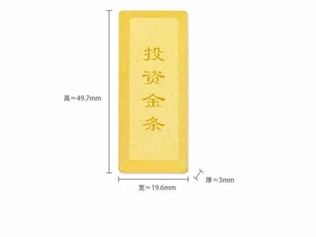 徐世昌银元价格(2026年3月23日)