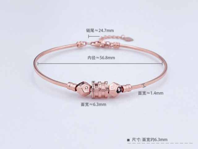 周生生铂金多少钱一克（2026年01月16日）参考价格