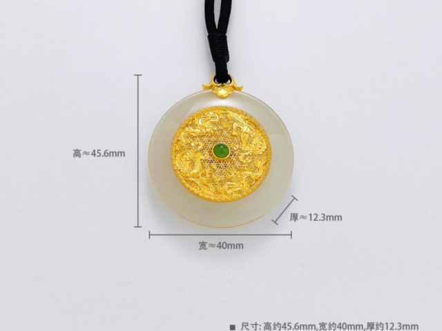 熊猫银币周年纪念币价格（2026年1月29日）