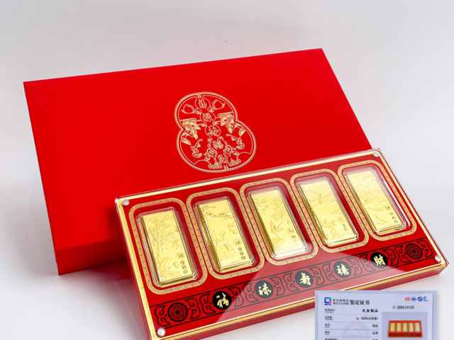 今日现货黄金走势实时行情（2026年2月26日）