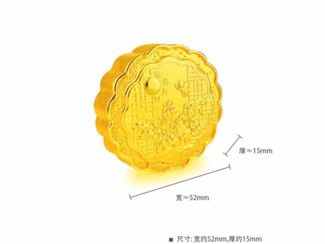 香港周生生黄金饰品价格今天多少一克（2026年01月16日）