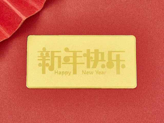 水贝足银多少钱一克（2026年01月29日）参考价格