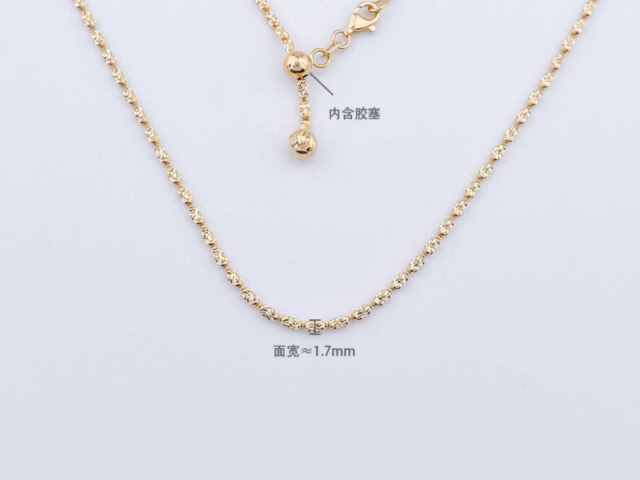 北京菜百黄金价格今天多少一克（2026年3月21日）