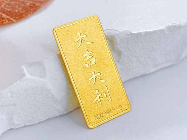 第24届冬奥会金银纪念币价格表（2026年01月27日）