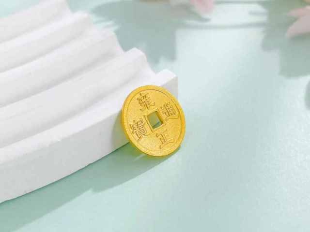 金银街最新投资金条价格今天多少一克(2026年03月13日)