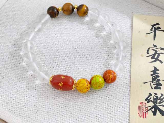 2026年1盎司生肖彩银币价格（2026年3月29日）