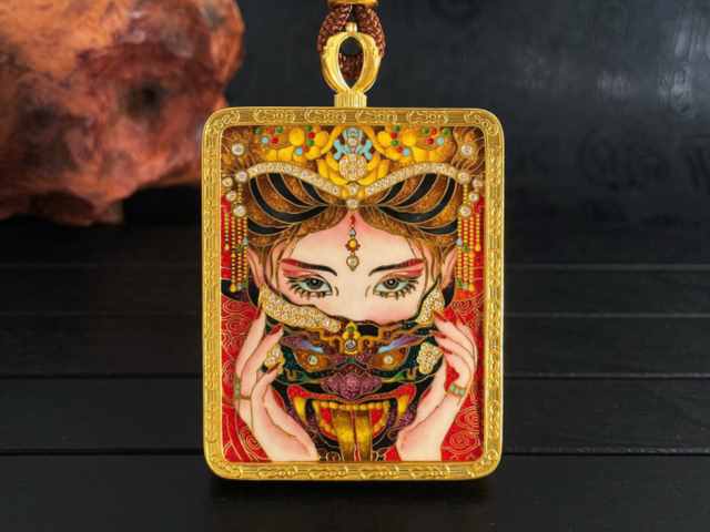 明牌珠宝黄金价格今天多少一克（2026年01月23日）