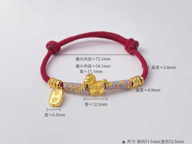 今日钯期货价格实时行情(2026年2月12日)