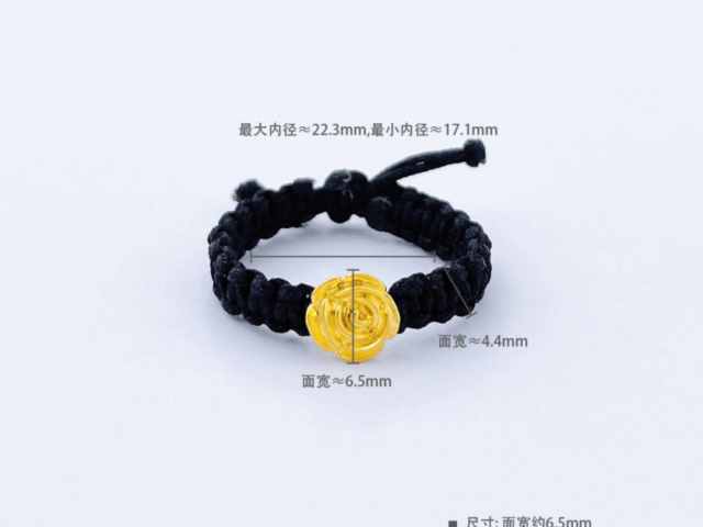 水贝18K金价格今天多少一克（2026年02月06日）