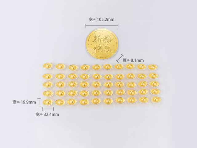 扬州金店黄金价格今天多少一克(2026年04月10日)