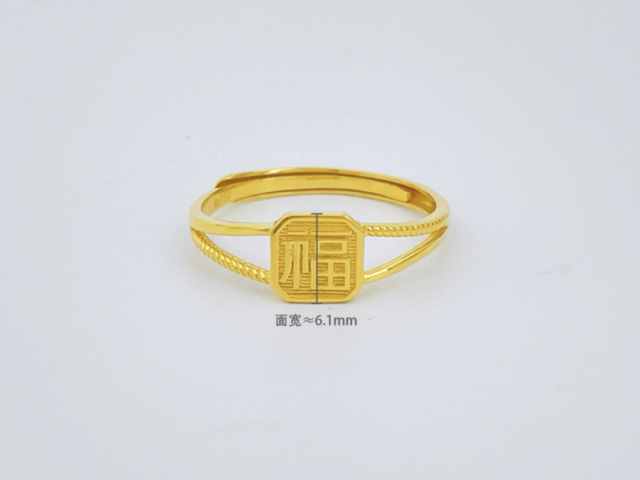 14K金回收价格多少钱一克(2026年02月13日)