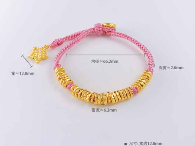 济南济南足金回收多少钱一克(2026年1月23日)