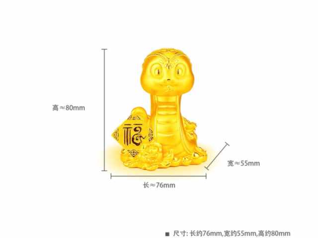 西藏造老银元价格(2026年2月12日)
