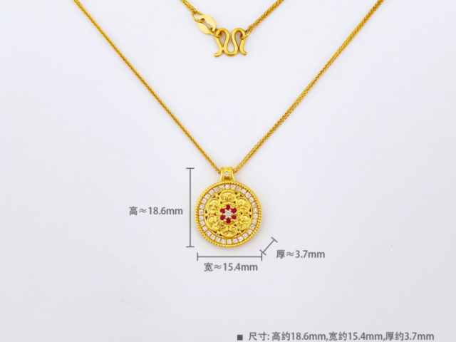 美俄核约到期避险失效 现货金破4800续跌指前低