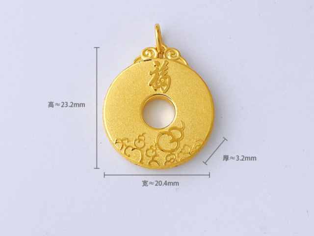 宣统年造大清银币价格（2026年2月2日）