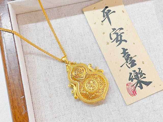 济南六福黄金现在多少钱一克（2026年3月27日）